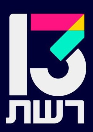 רשת 13