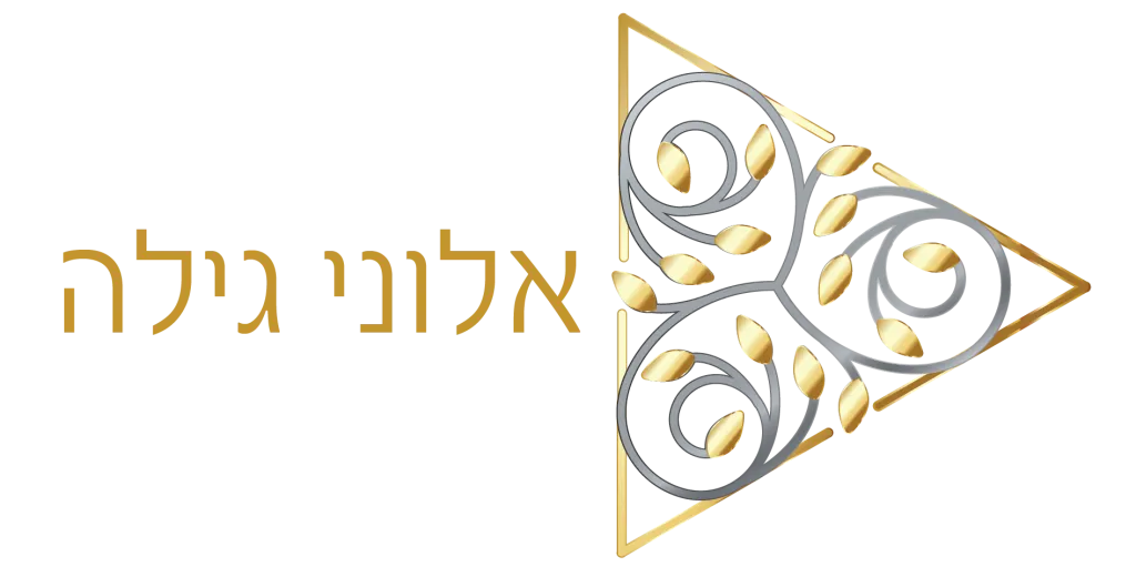 אלעד גרגיר יזמות נדלן והשקעות בע"מ